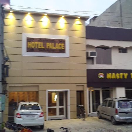 Hotel Palace Hoshiarpur Екстер'єр фото